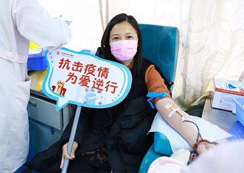 疫情陰霾，血站告急！全域職工為愛逆行，捐獻(xiàn)熱血！